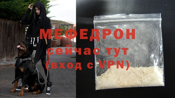 круглые Белоозёрский